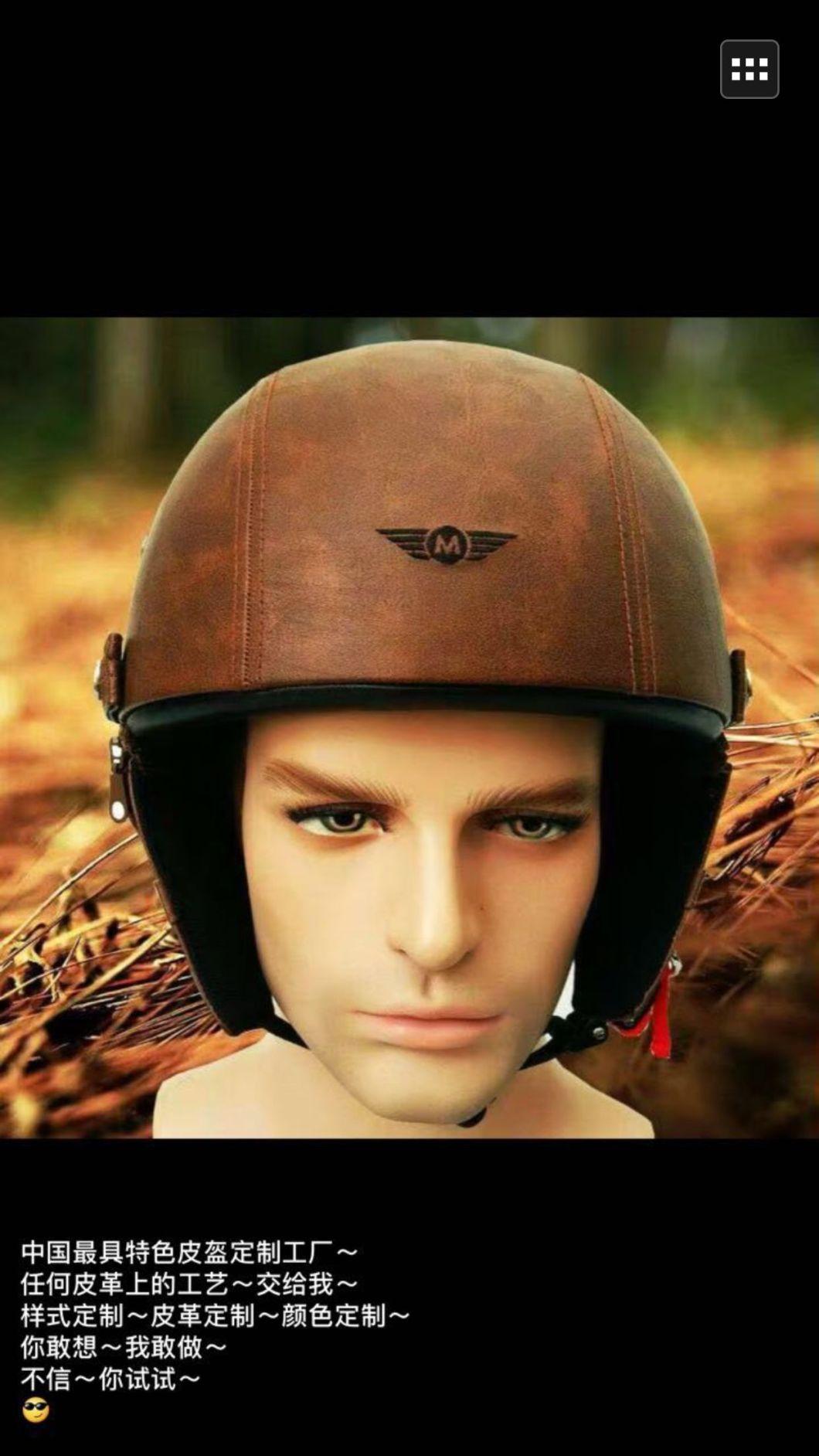 Half Face Helmet