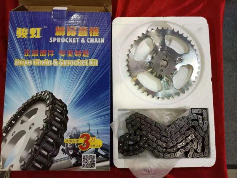Spare Parts of Motorcycle- Chain Sprocket Kit