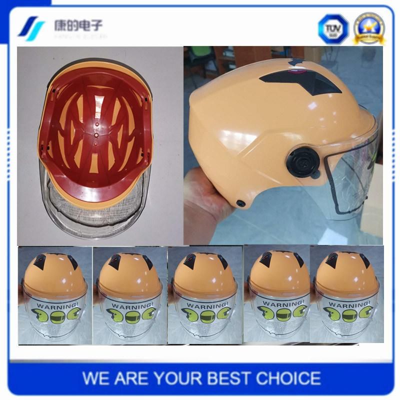 Motorcycle Helmet