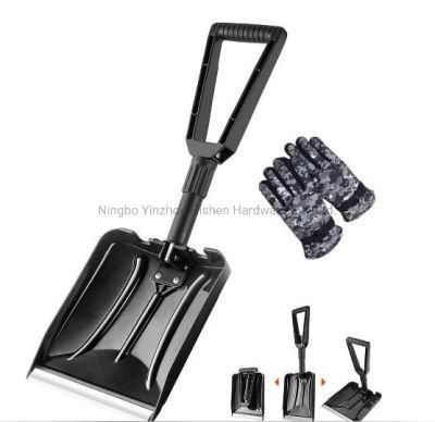 Folding Snow Removal Tool, Snow Shovel with D-Grip Handle