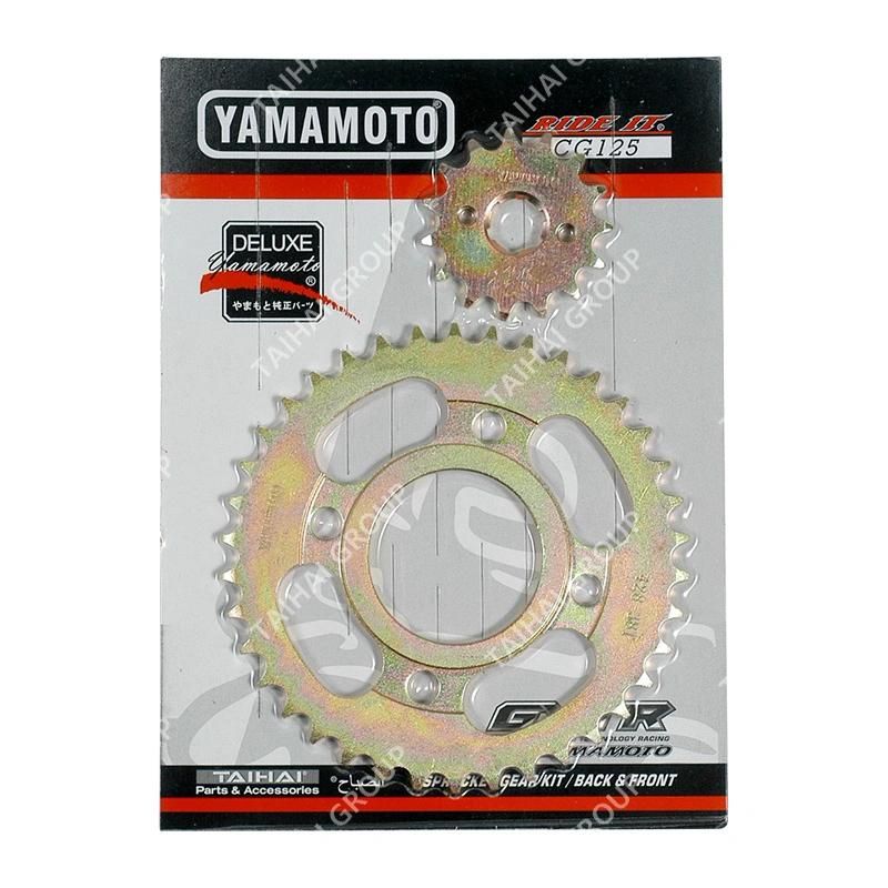 Yamamoto Motorcycle Accessories Sprocket Gear Kit/Transmission Kit for Honda Cg125