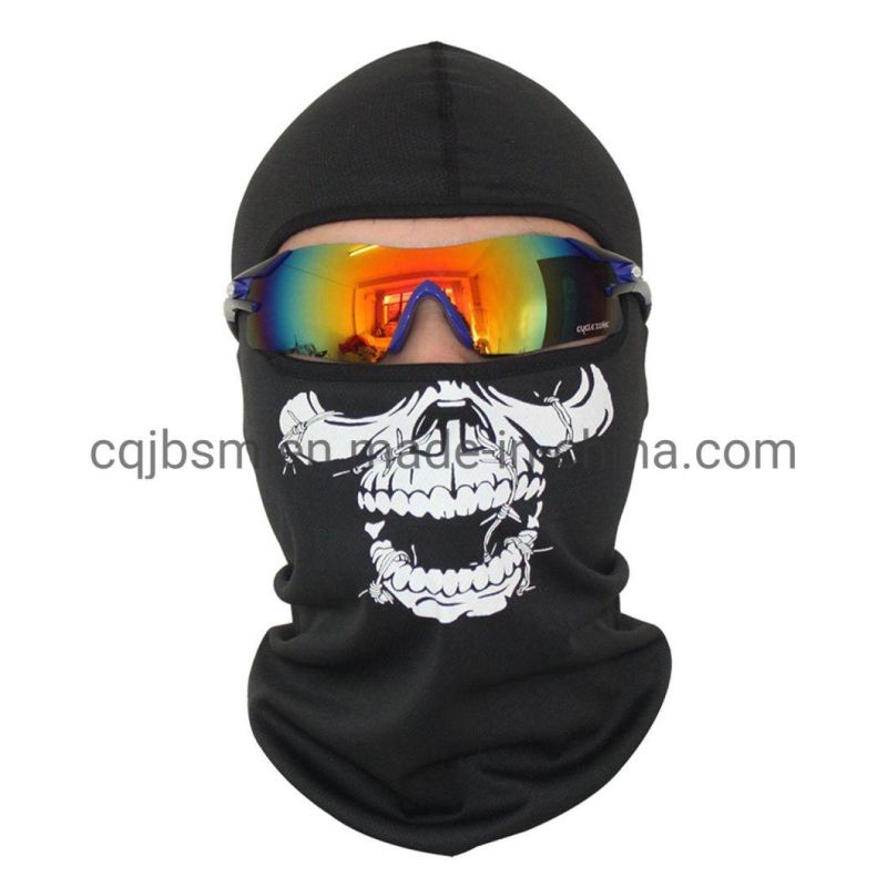 Cqjb Motorcycle Spare Parts Face Mask