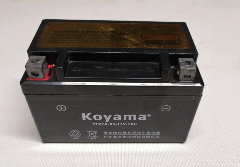 Ytx7a-BS Dry Charged Maintenance Free 12V7ah Motorcycle Battery