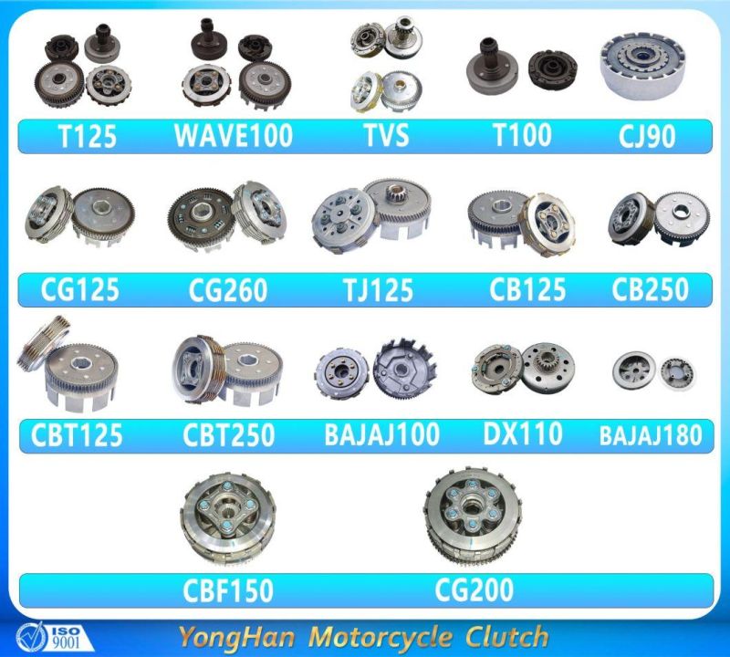 Motorcycle Clutch Cg200 Parts Platen and Hub for Honda