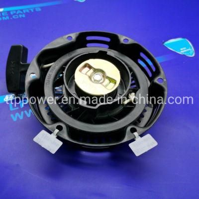 156f Motorbike Plastic Parts Multi-Color Pull Starter Cover