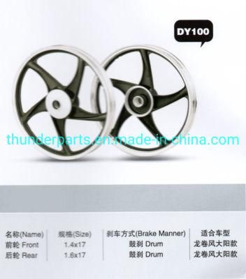Motorcycle Parts Aluminum Alloy Wheel Rim for Dy100 Drum