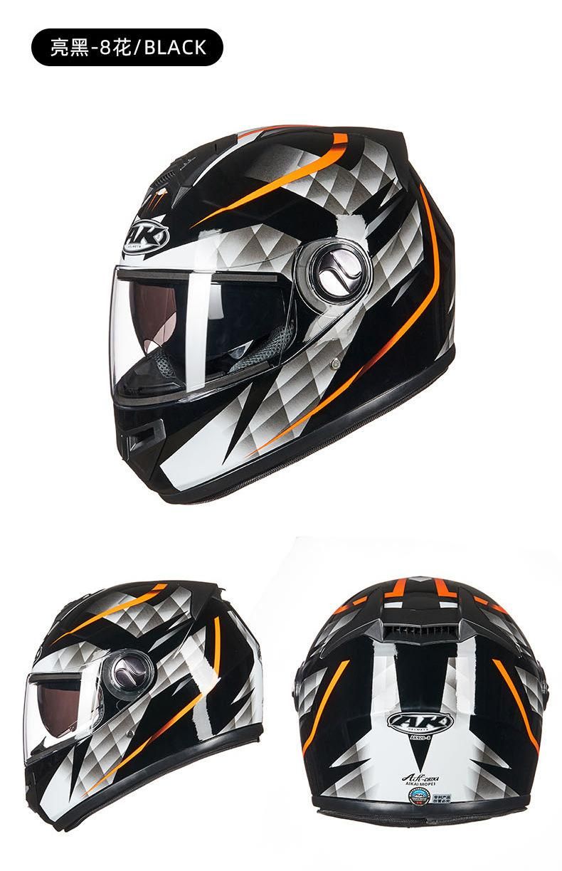 ABS PP Full Face Dual Visor Motorcycle Helmets