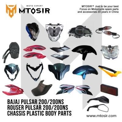 Mtosir High Quality Bajaj Pulsar 200 Motorcycle Parts Motorcycle Spare Parts Engine Parts Chassis Frame Parts