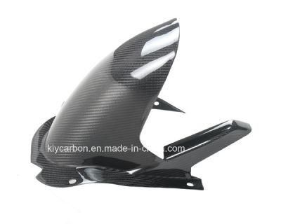 Carbon Part Rear Hugger with Chain Guard for Suzuki
