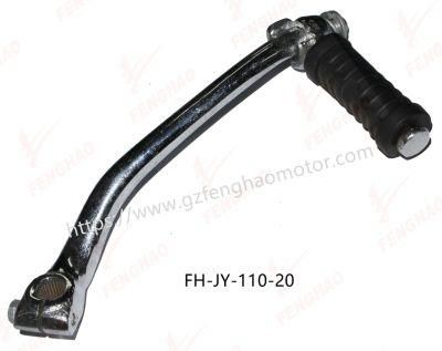 High Cost Effective Motorcycle Parts Starting Lever YAMAHA Ybr125/Jy110/Rx115/Dt125/Jupiter/Jog50