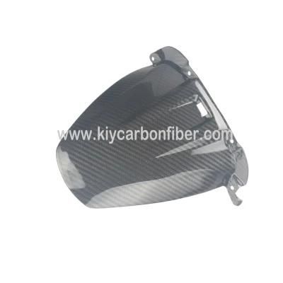 Carbon Fiber Rear Tire Hugger for BMW S1000xr 2015-2016