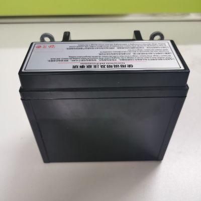 12n7-4b 12V7ah Rechargeable Battery VRLA Battery Motorcycle Battery Lead Acid Battery