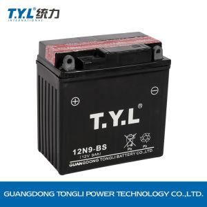 12n9-BS 12V9ah Dry Charged Mf Motorcycle Battery Motorcycle Parts
