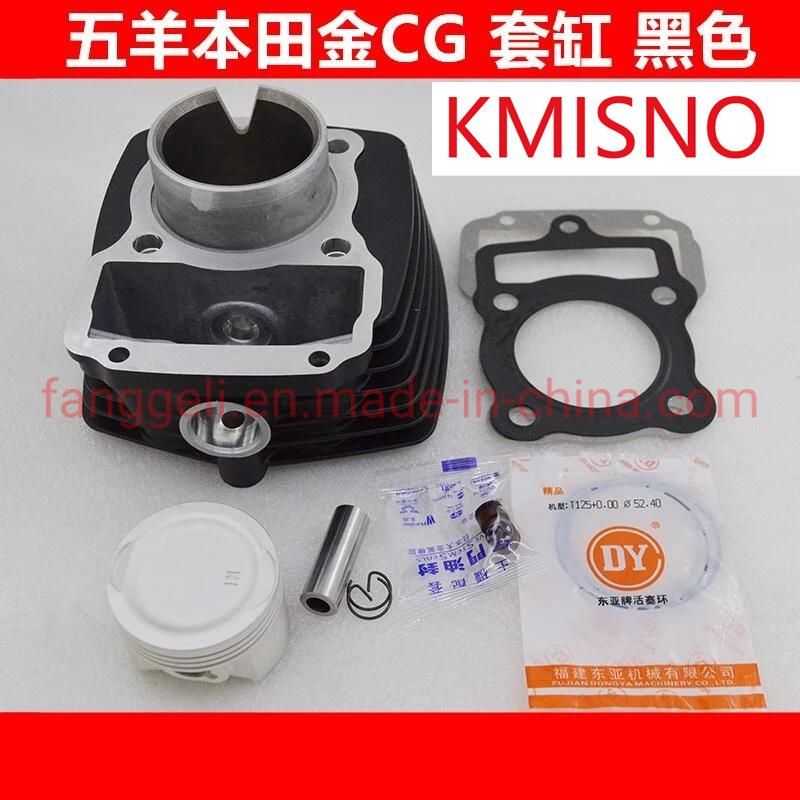 79 Motorcycle Cylinder Kit Is Suitable for Honda Cg125 Wh125-15 Wh125-3A Efi 125cc 52.4mm