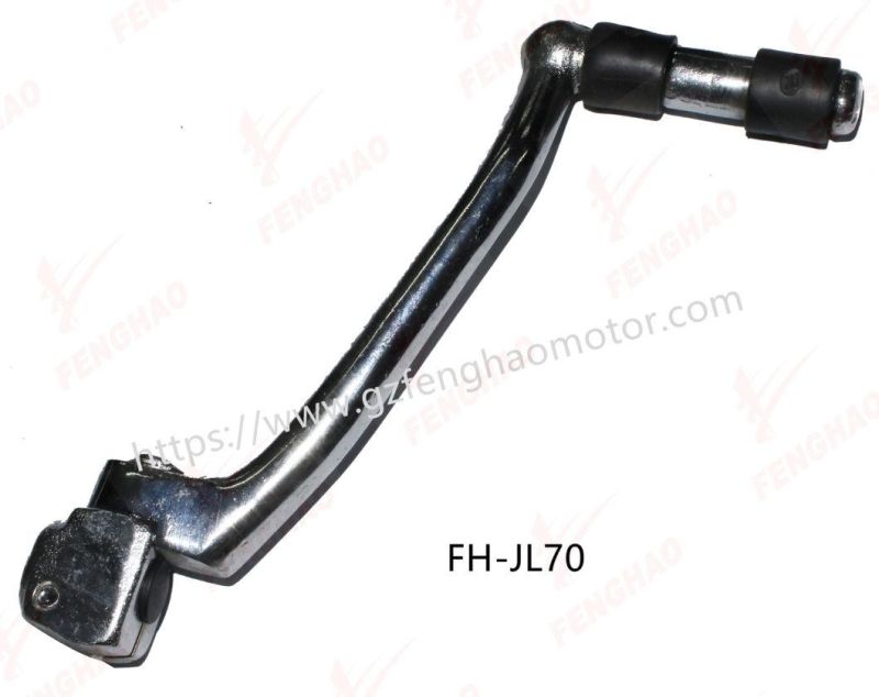 New Desing Motorcycle Parts Starting Lever for Honda Cg125/Wy125/Cdi125/Jh70/C100/Jl70