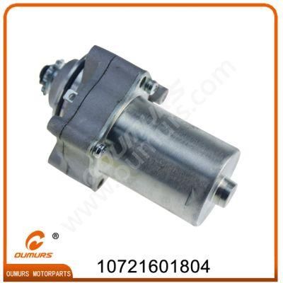 Motorcycle Part Motorcycle Engine Alternator Starter Motor for C100-Oumurs