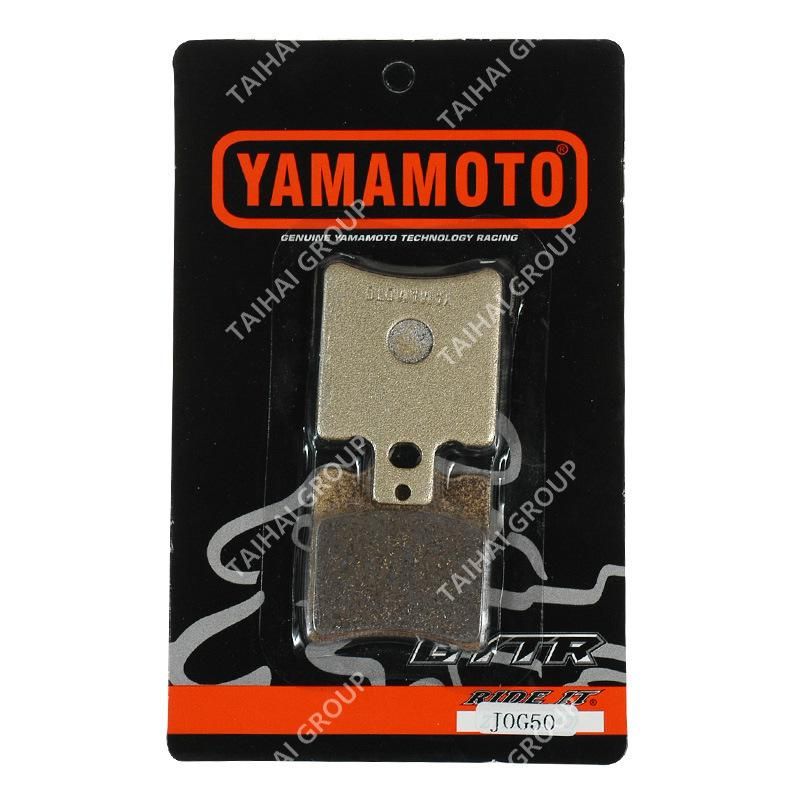 Yamamoto Motorcycle Spare Parts Brake Pads for YAMAHA Jog50