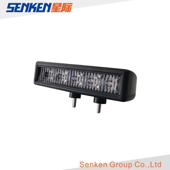Senken LED Motorcycle Surface Side Light Head