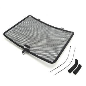 Frgya003 Motorcycle Parts Stainless Radiator Grille for YAMAHA R1 07-08