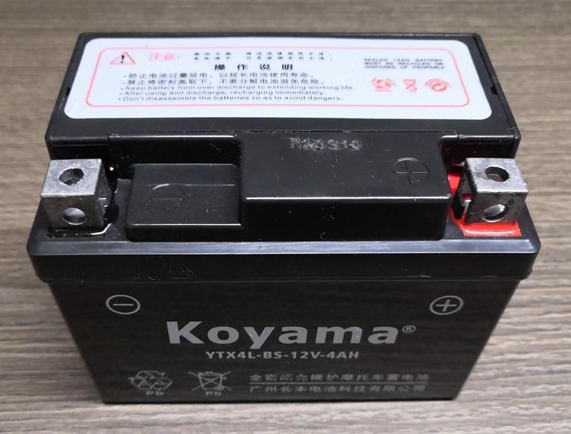 12n6.5-3b 12V6.5ah Hotsell Motorcycle Batteries for Bolivia