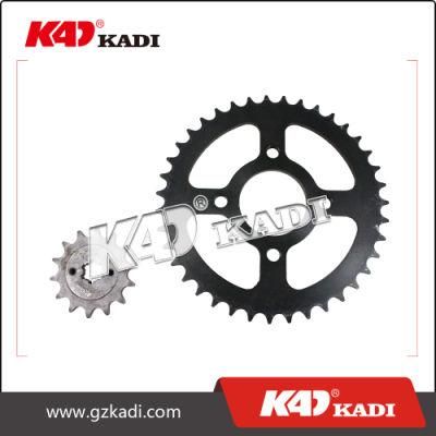 Motorcycle Sprocket Kits-Chain and Sprocket Sets