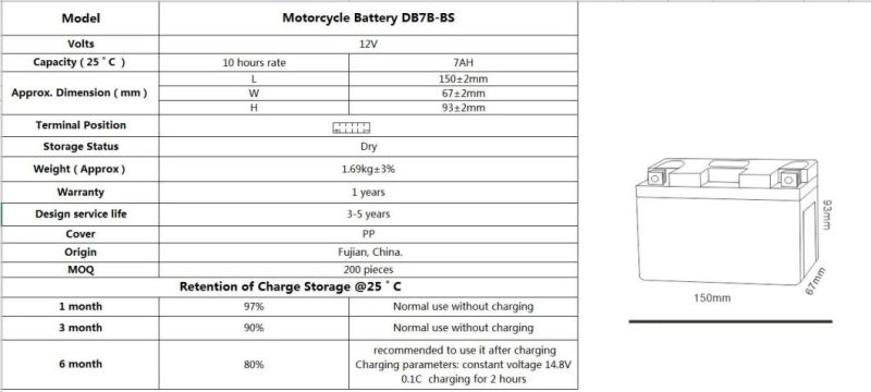 12 V 7 ah DB7B-BS Sealed Lead Acid Battery 12V Rechargeable Cycle Motocycle Batteries