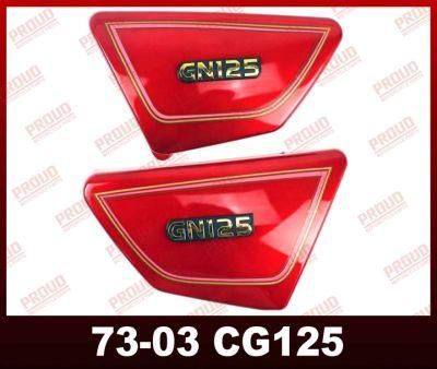 Gn125 Side Cover Motorcycle Parts Side Cover Gn125