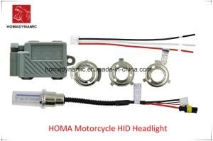 Motorcycle Light All in One HID Xenon Headlight Smaller HID Moto Set
