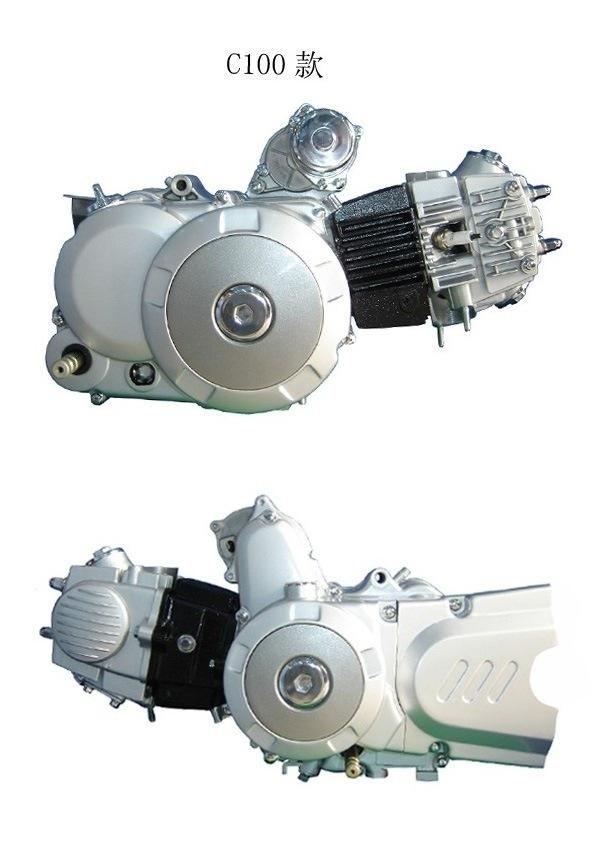 100cc / 110cc Super Power Curved Beam Cub Motorcycle Engine,