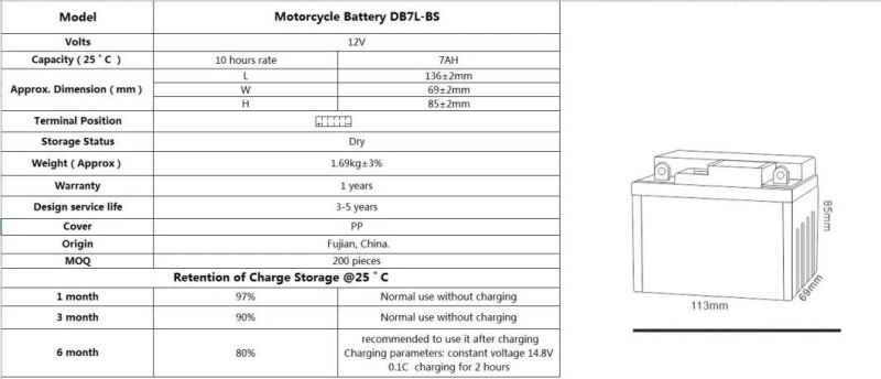 TCS Dry Charged Maintenance Free Motorcycle Battery DB7L-BS