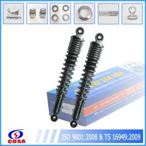 Jh90 Shock Absorber