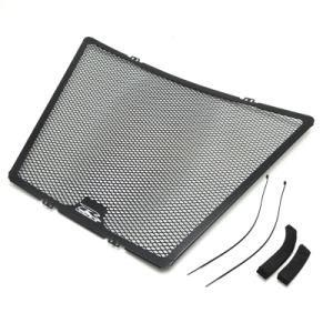 Frgsu004 Motorcycle Parts Stainless Radiator Grille for Gsxr1000 09-16