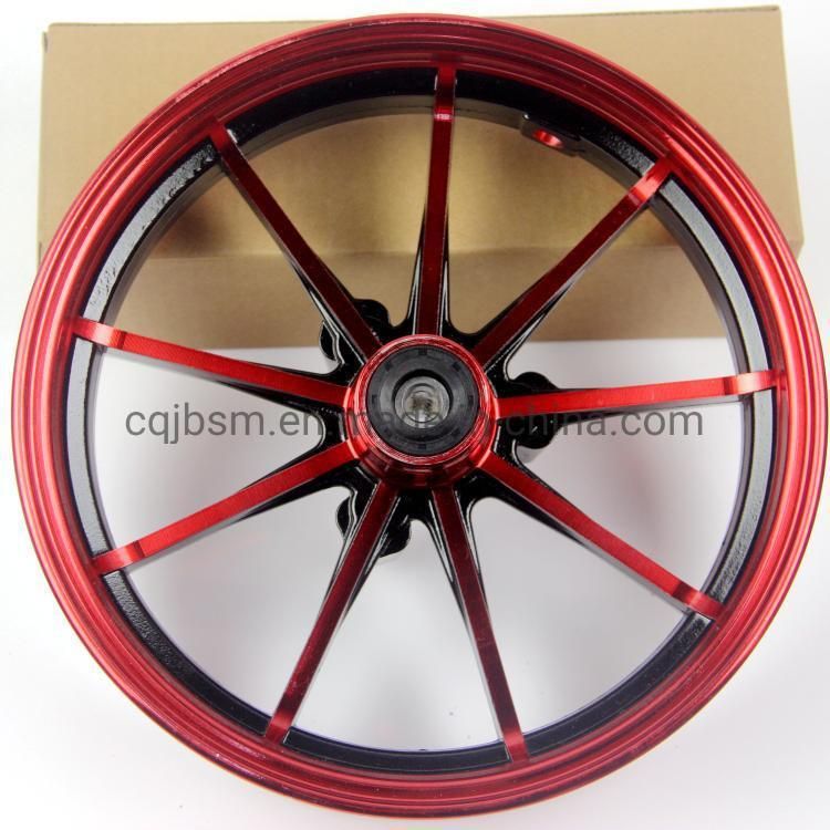 Cqjb Rims