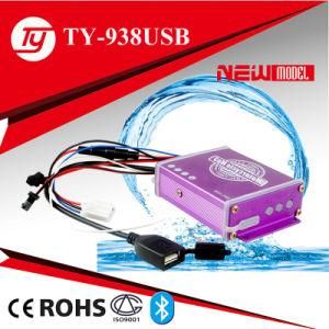 Motorcycle MP3 Audio with Waterproof Function 938
