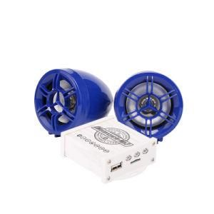 Mini Cheap Price Motorcycle MP3 USB SD FM Radio Motorcycle Alarm with Speaker