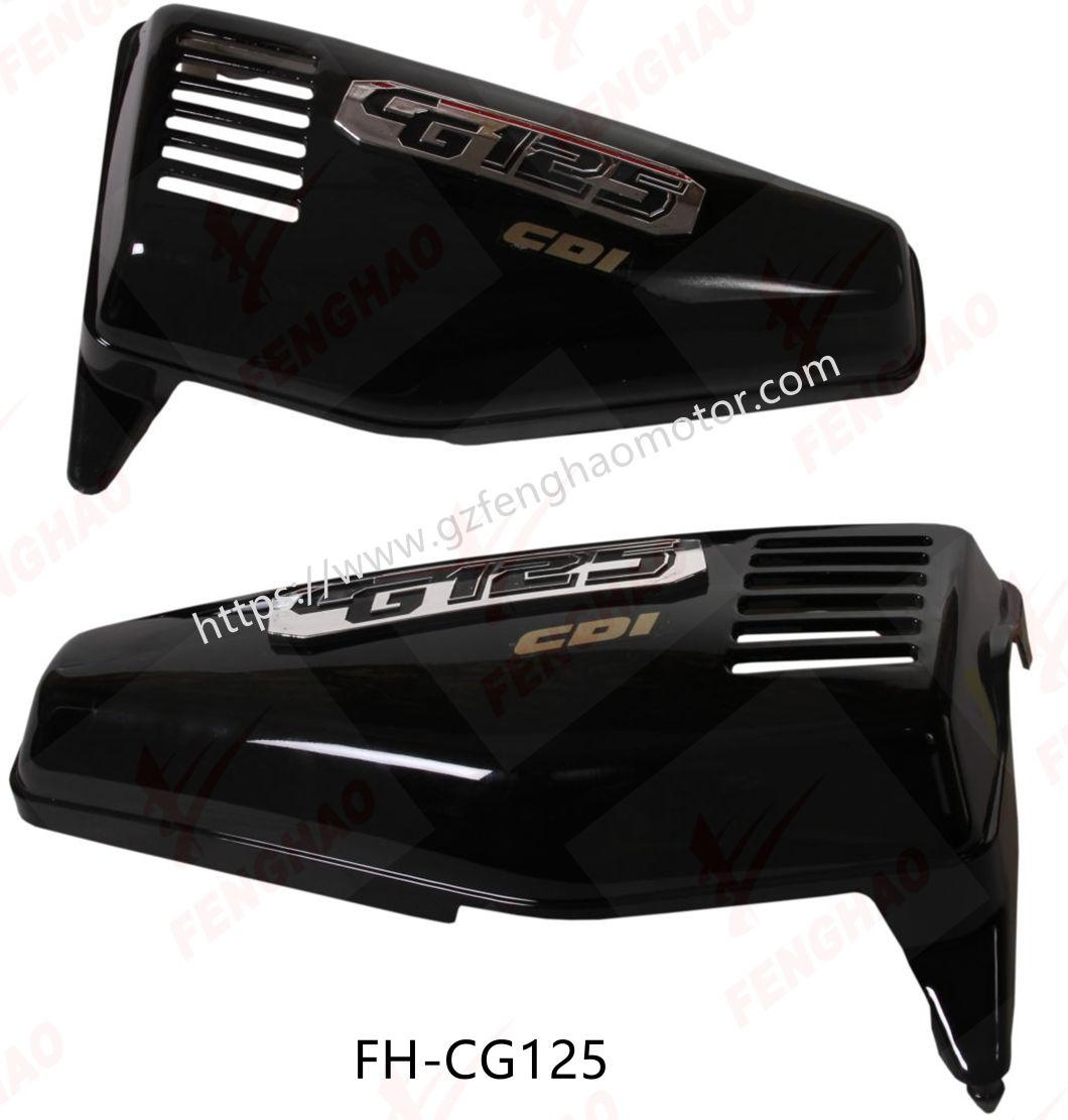 Good Quality Motorcycle Spare Parts Side Cover Honda Cg125