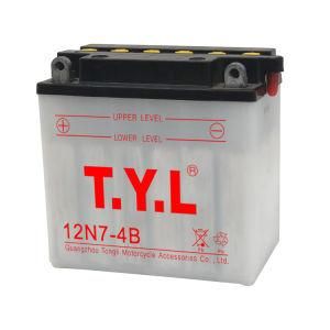 12n7-4b (12V7AH) White Color Water Motorcycle Battery