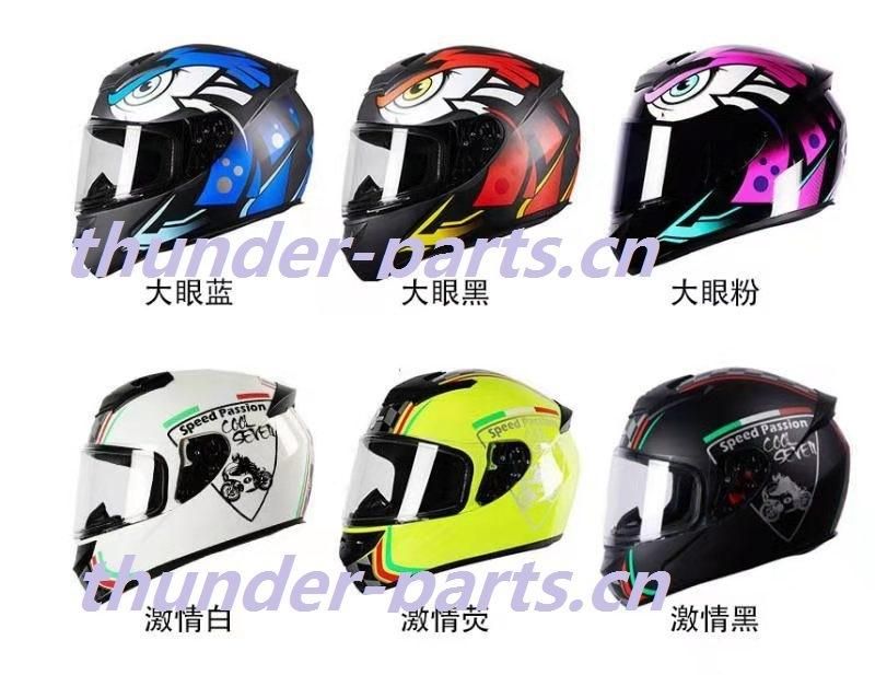 Motorcycle Accessories Full Face Helmets