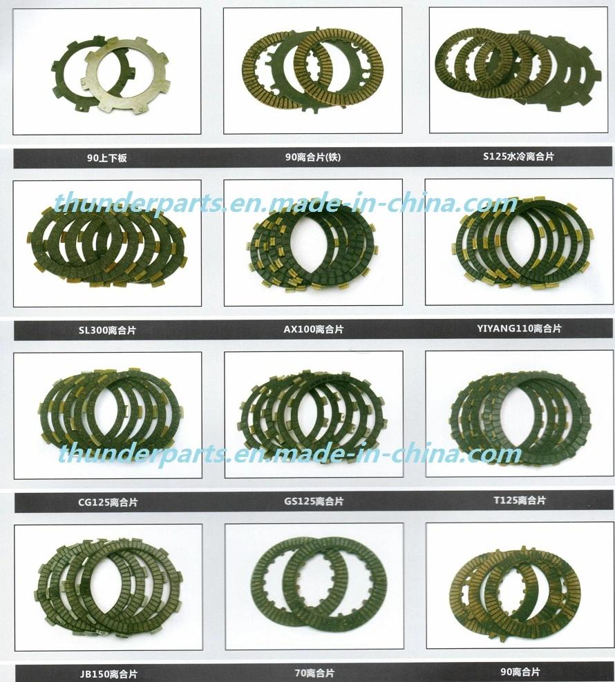 Motorcycle Clutch Disc Plate Fiber Spare Parts for Honda/Suzuki/YAMAHA/Bajaj Motorcycles