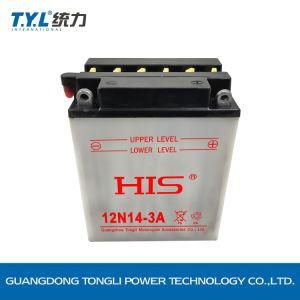 12n14-3A 12V14ahwhite Color Water Motorcycle Battery Factory Price