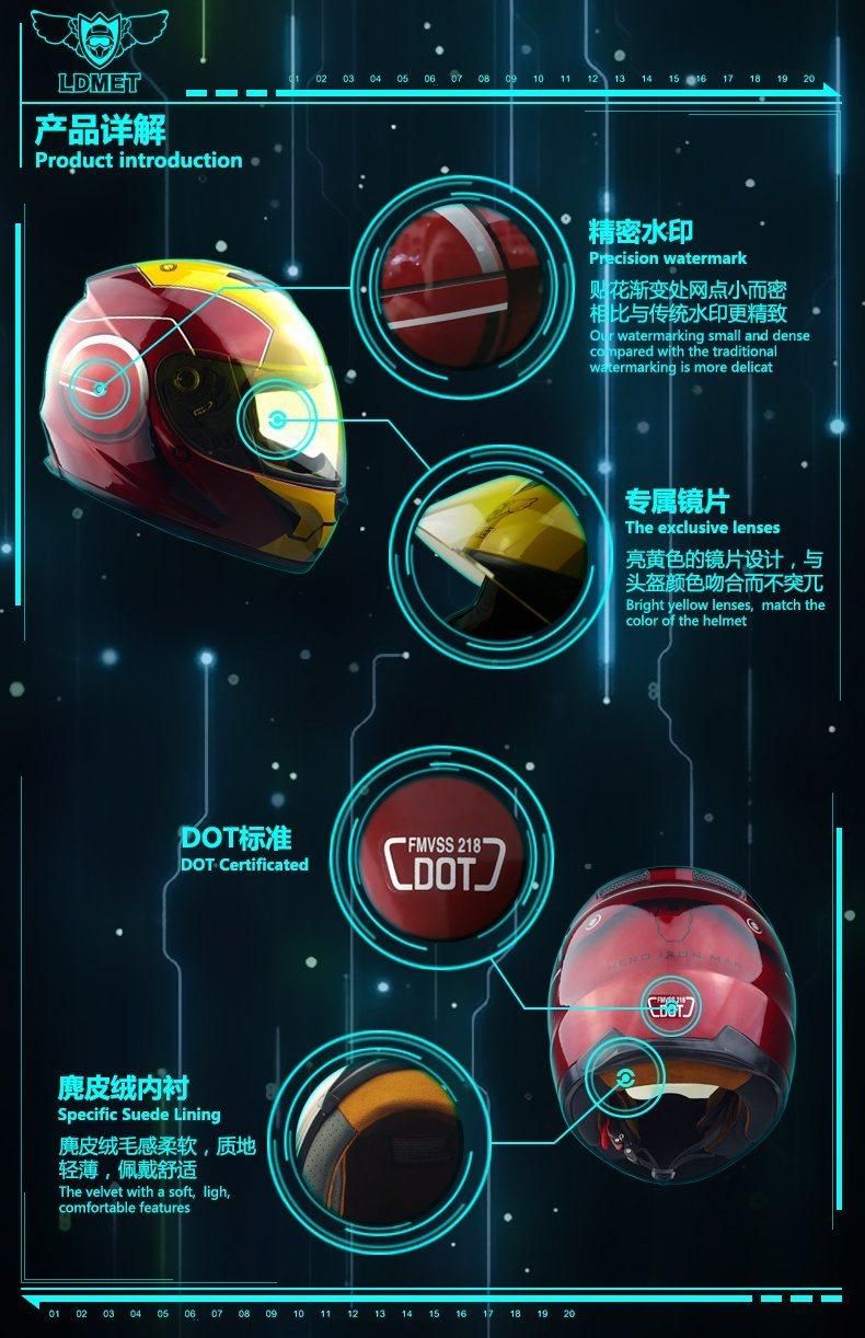 2017 Safety Motorcycle Full Face Helmet Electric Motor Bike Helmet with Stickers