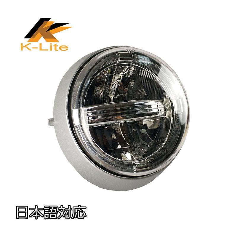 Motorcycle Lighting System Head Light Motorcycle Motorcycle Headlamp Motorcycle Headlight