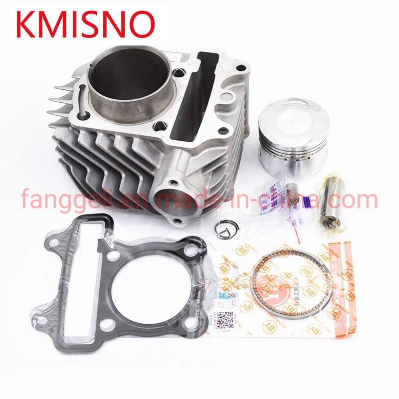 107 Motorcycle Piston Ring Gasket Cylinder Kit Std Big Bore for Honda Spacy 125 Cha125 Cha 125 Fizi 125 Chs125 Modified Engine