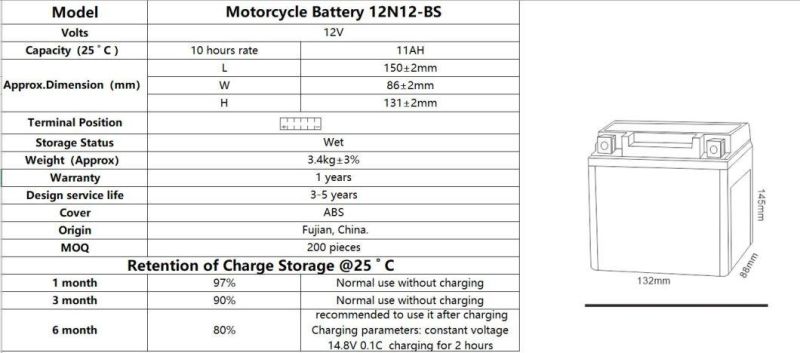 12v 11ah TCS Sealed Maintenance Motorcycle Battery for Common motorcycle